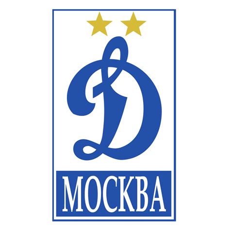 Dinamo Moscow .
